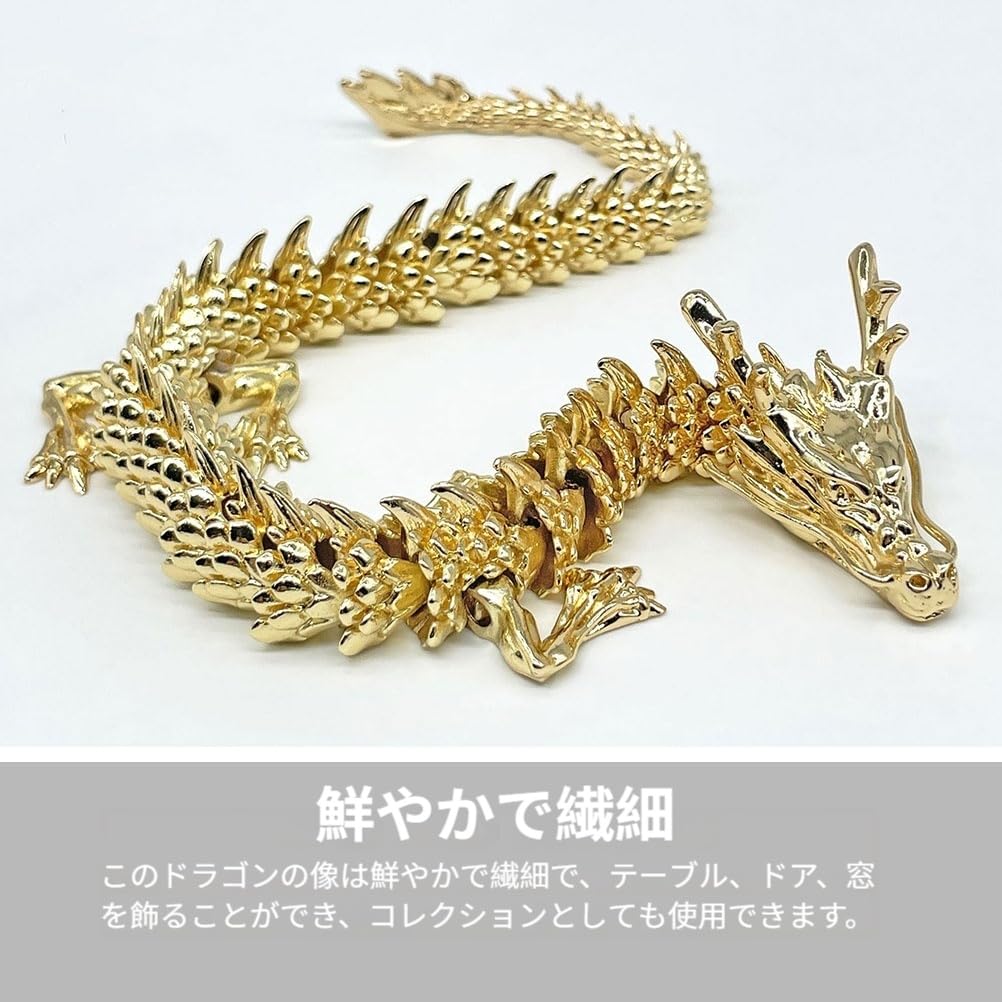 Amazon.co.jp: Abaodam 金龍 風水 置物 中国風水 ミニ龍 銅像 真鍮 龍